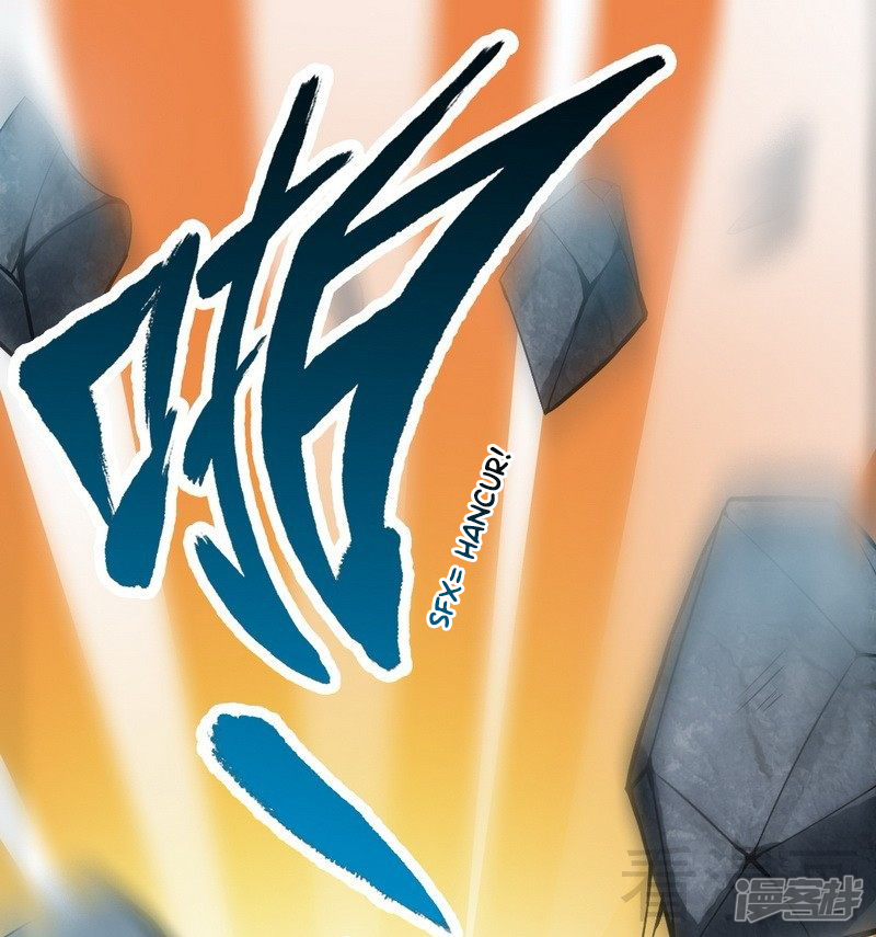 Extreme God Chapter 03 Gambar 47